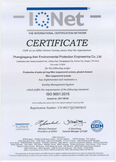 China Zhangjiagang Aier Environmental Protection Engineering Co., Ltd. certificaten